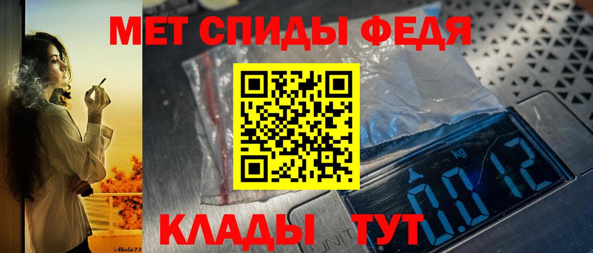 Конопля Коряжма