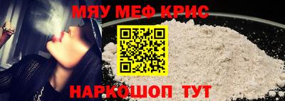 тгк Кинель