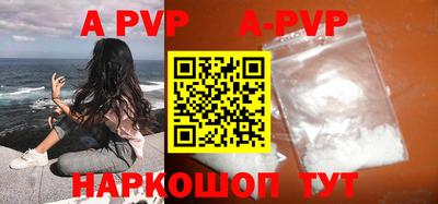 ПСИЛОЦИБИНОВЫЕ ГРИБЫ Кимры
