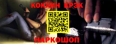 ПСИЛОЦИБИНОВЫЕ ГРИБЫ Кимры