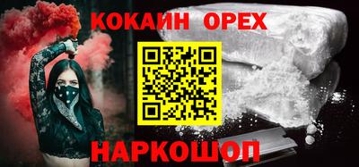 тгк Кинель