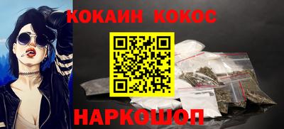 тгк Кинель