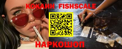 тгк Кинель