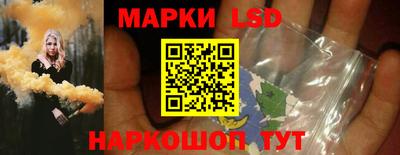 тгк Кинель