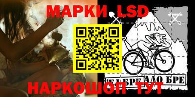 ПСИЛОЦИБИНОВЫЕ ГРИБЫ Кимры