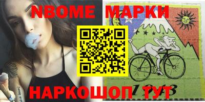 ПСИЛОЦИБИНОВЫЕ ГРИБЫ Кимры