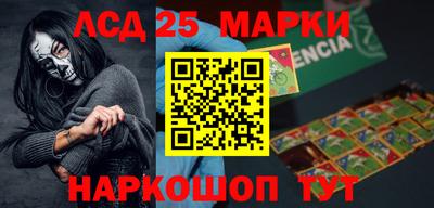 ПСИЛОЦИБИНОВЫЕ ГРИБЫ Кимры