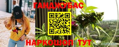тгк Кинель