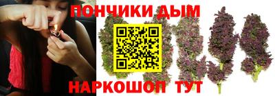 тгк Кинель
