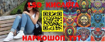 ПСИЛОЦИБИНОВЫЕ ГРИБЫ Кимры