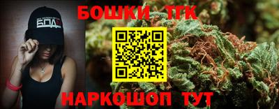 ПСИЛОЦИБИНОВЫЕ ГРИБЫ Кимры