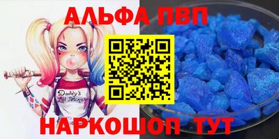 ПСИЛОЦИБИНОВЫЕ ГРИБЫ Кимры