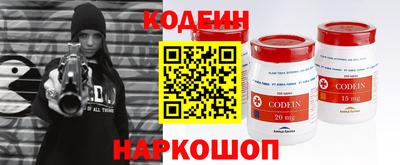 ПСИЛОЦИБИНОВЫЕ ГРИБЫ Кимры