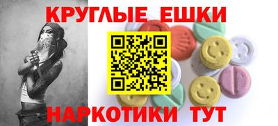 гашик Кингисепп