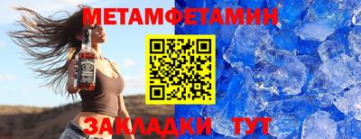 гашик Кингисепп