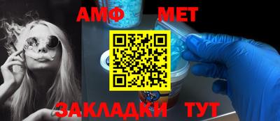 тгк Кинель