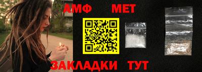 гашик Кингисепп