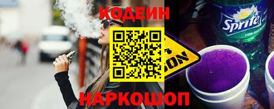 ПСИЛОЦИБИНОВЫЕ ГРИБЫ Кимры
