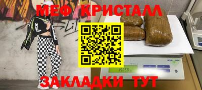 ПСИЛОЦИБИНОВЫЕ ГРИБЫ Кимры