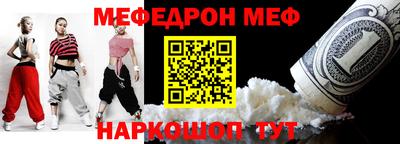 ПСИЛОЦИБИНОВЫЕ ГРИБЫ Кимры