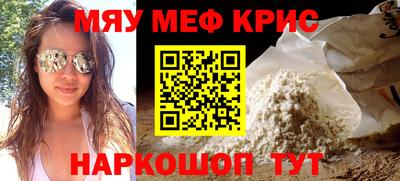 ПСИЛОЦИБИНОВЫЕ ГРИБЫ Кимры