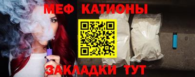 ПСИЛОЦИБИНОВЫЕ ГРИБЫ Кимры