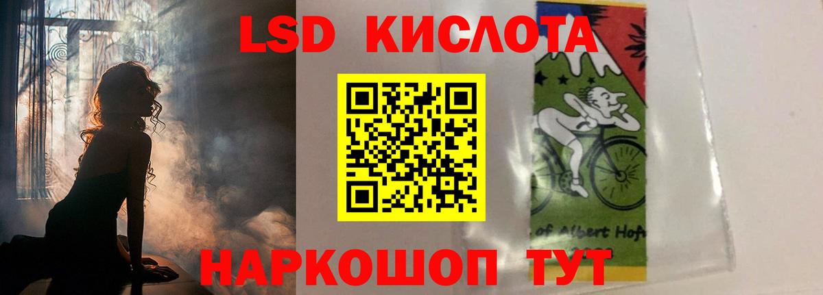Лсд 25 экстази ecstasy  Вход с VPN  Лсд 25 экстази ecstasy  Лсд 25 экстази  Коряжма 